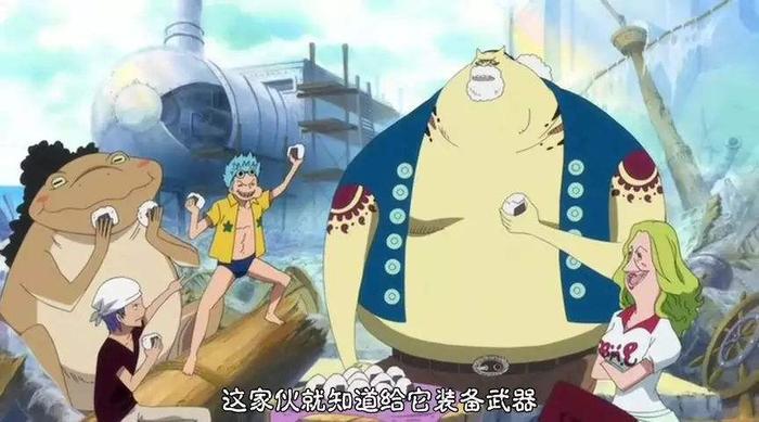 海贼王草帽团弗兰奇身世猜测！他不是一个孤儿