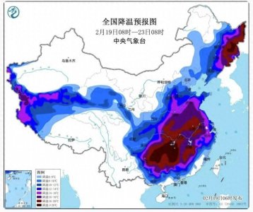 ​龙年首场寒潮来袭，我国大地冰封寒气袭人