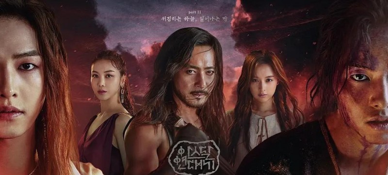 宋慧乔宋仲基电视剧（宋仲基出演的6部影视剧）