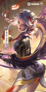 ​杨玉环皮肤海报画的不是屁股？叁乔居官宣绘画过程