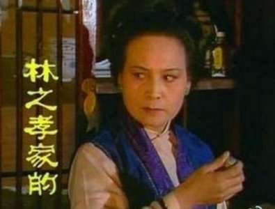 ​《红楼梦》管家林之孝夫妇究竟是怎样的人？