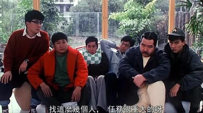 童年好电影！一口气重温7部《五福星》系列电影