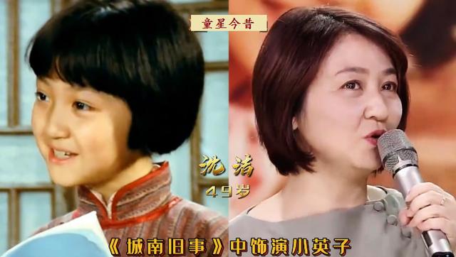 三毛一共有几个扮演者（14位老电影中的小演员今昔）(14)