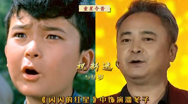 三毛一共有几个扮演者（14位老电影中的小演员今昔）(18)