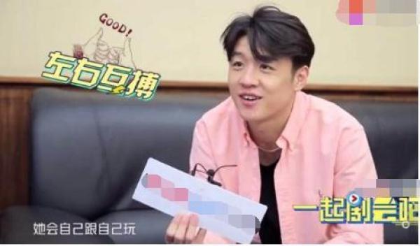 《青春斗》各大主演评价郑爽：直率勤奋，除了写书她连编程都要学