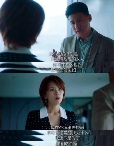 ​女演员曹曦文个人资料：她是陈思成前女友，闪婚富二代，离婚后独自带娃