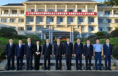 ​新一届张家界市委领导班子名单照片 刘革安任市委书记