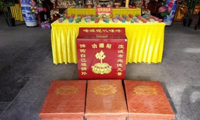 大揭秘!功德箱善款投入何处?了解真相后你还愿意捐吗?