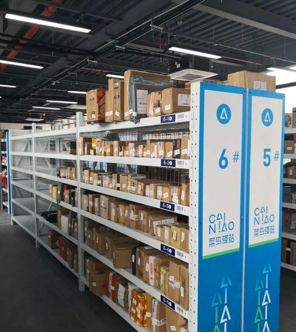 生活高校禁快递入校包裹堆积成山 高校为什么拒绝快递入校  2