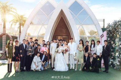 ​《奇葩说》选手大王婚礼照曝光 毛不易刘维等现身