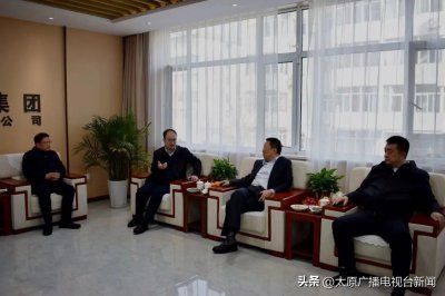 ​杏花岭区委区政府主要领导深入中铁十一局山西建设有限公司开展入企服务