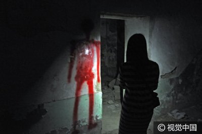 ​北京：探秘京城第一凶宅朝内大街81号