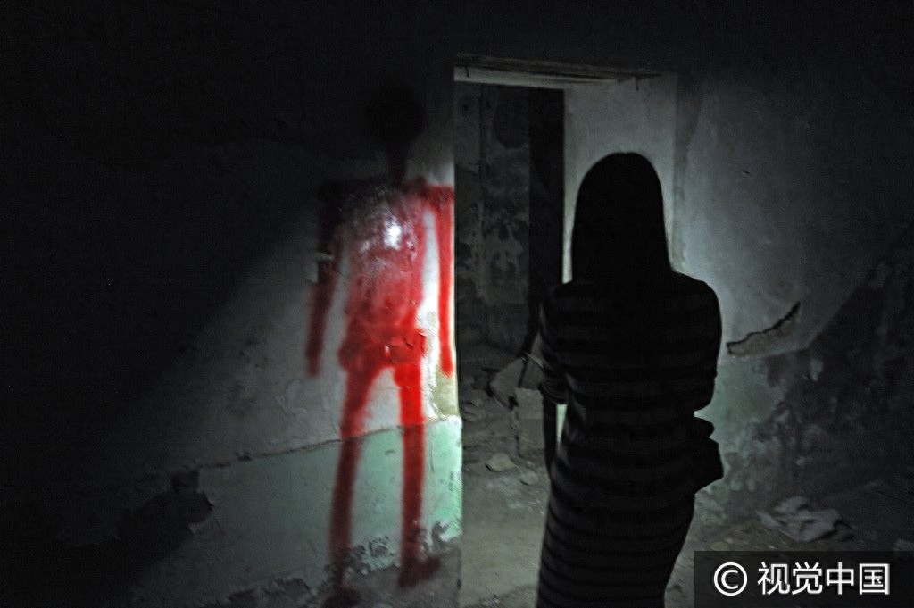 北京：探秘京城第一凶宅朝内大街81号