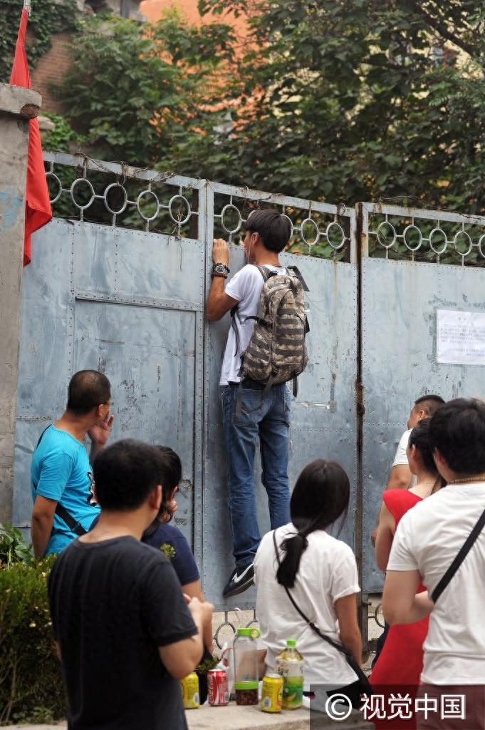 北京：探秘京城第一凶宅朝内大街81号