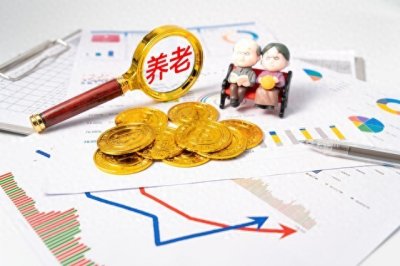 ​好消息，河北省退休人员养老金上调方案公布了，30年工龄涨多少钱