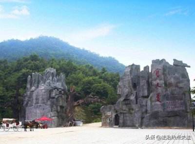 ​河南内乡 天然氧吧宝天曼