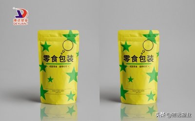 ​有哪些包装厂和印刷厂？