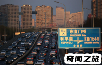 ​进京证新规施行最新消息（进京证的有效期是7天）