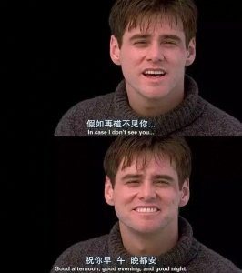 ​引人深思的电影截图