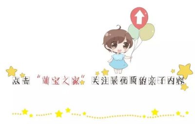 ​10部最值得儿童观看的动画电影！孩子再也不无聊啦！