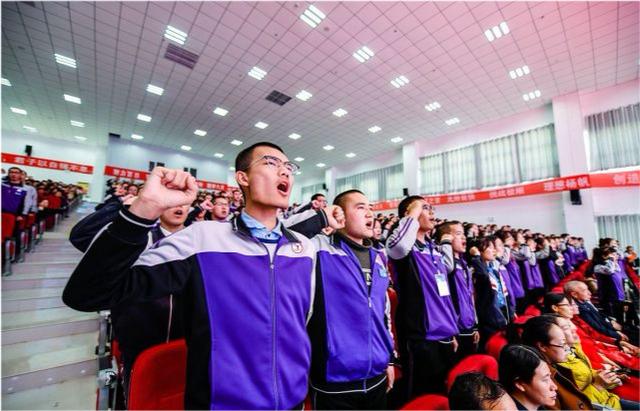 衡水第一中学改名意味什么（衡水第一中学改名了）(2)