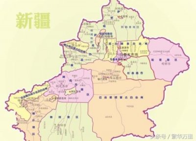 ​ 迪化是现在的什么地方(清朝迪化在如今的哪里)