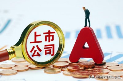 ​西安巨子生物，港交所上市，夫妻创业从大学老师到商界传奇