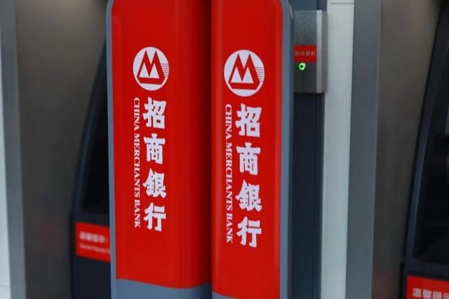 支付宝存款产品为什么现在还有 互联网存款大变局(4)