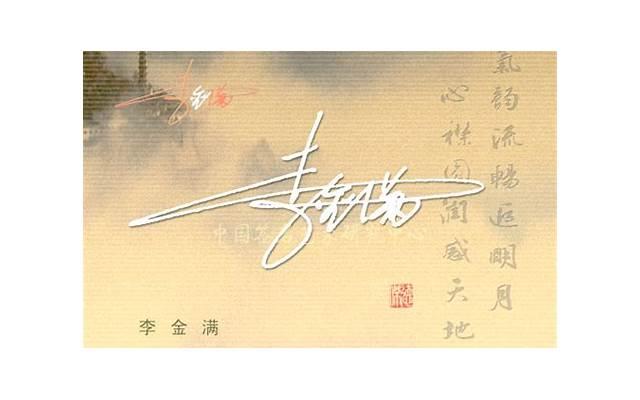 说说-精选2025年抖音上最为火爆热门的个性签名说说