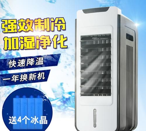 冰晶要加水放冰箱吗