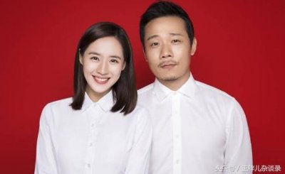 ​我的天！人见人爱的秋雅结婚了！新郎竟不是袁华？