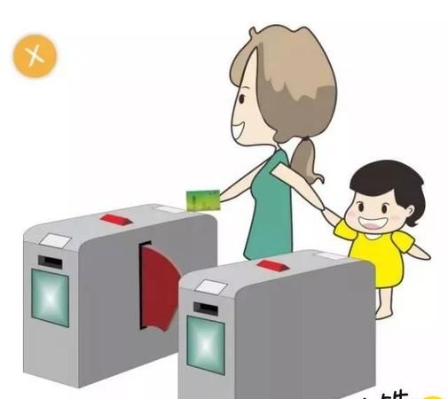 小孩子乘地铁怎么买票