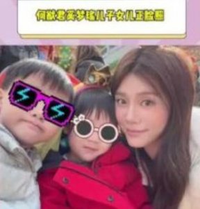 ​奚梦瑶晒儿子女儿正脸照：一家四口的幸福之旅