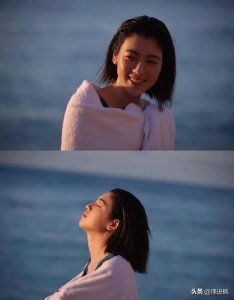 ​日本女星—三吉彩花