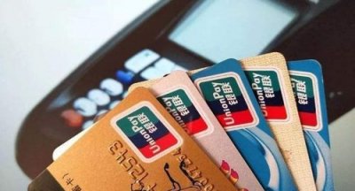 ​怎么办银行卡，人工办理银行卡流程？