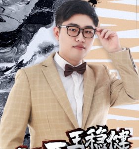 王稳健正式入驻某牙!3号开启首秀,LOL板块太精彩了