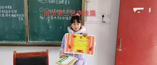 王语涵这个名字好吗是女儿