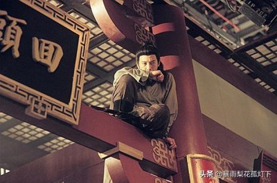 ​令狐冲最后跟谁在一起(令狐冲为什么和任盈盈在一起)