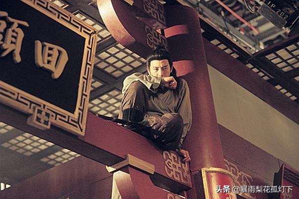 令狐冲最后跟谁在一起(令狐冲为什么和任盈盈在一起)