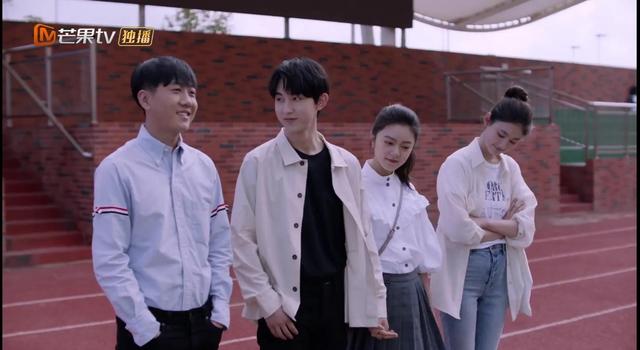 少年派2第40集全结局（爱情并非付出就有回报）(4)