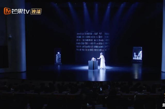 少年派2第40集全结局（爱情并非付出就有回报）(11)