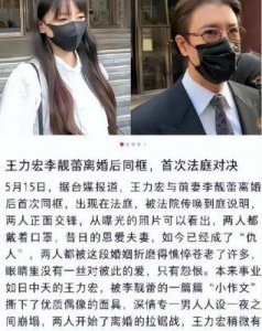 ​娱记曝百亿影帝形象崩塌：表里不一，多个男星被卷入质疑风暴