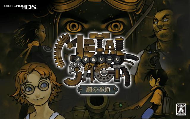 10大nds游戏（我心目中的好游戏）(1)