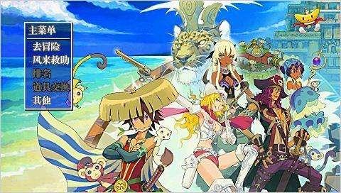 10大nds游戏（我心目中的好游戏）(12)