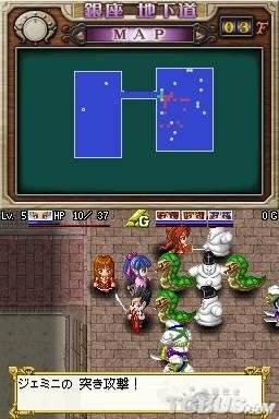 10大nds游戏（我心目中的好游戏）(15)