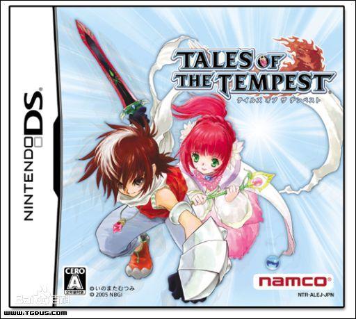 10大nds游戏（我心目中的好游戏）(4)