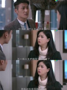 ​坐拥300万家底的王柏川公司亏空70万破产为何也不拿家底自救