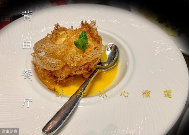 莆田系为何一直存在（莆田系的莆仙地区是一种怎样的存在）(4)