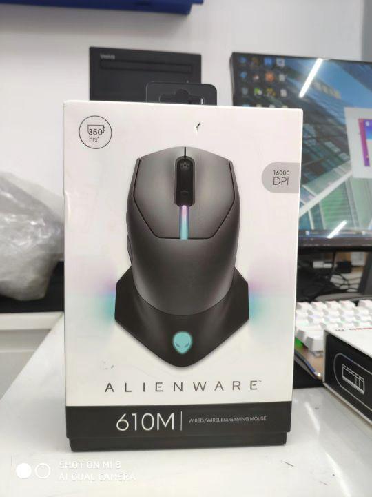 alienware外星人笔记本i7 x17（m17笔记本19款真机评测）(15)