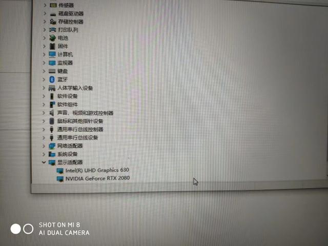 alienware外星人笔记本i7 x17（m17笔记本19款真机评测）(14)